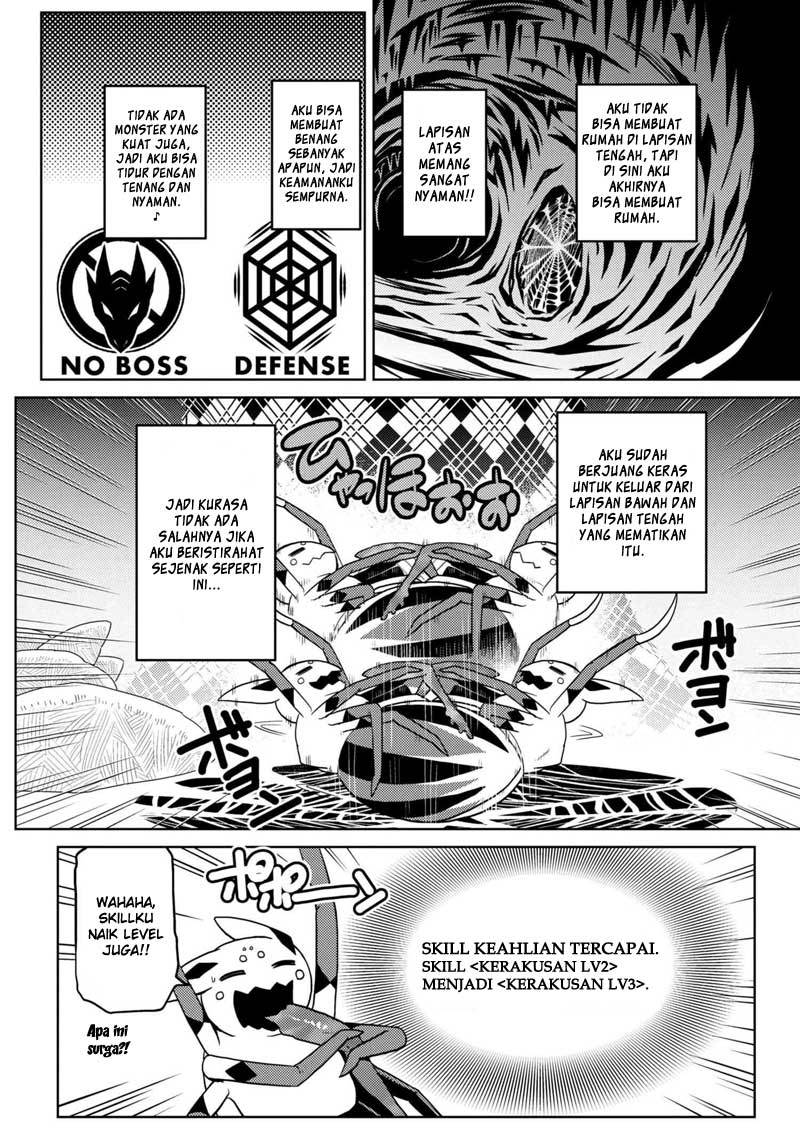 Kumo desu ga, Nani Ka?